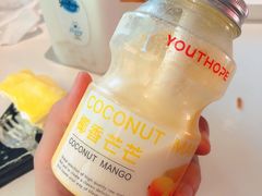 -元致亨(东吴路店)