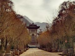 -西安关中民俗艺术博物院