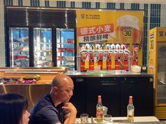 -丰茂烤串(公园店)