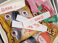 -海底捞火锅(振华商厦店)