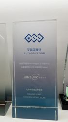 -明潪Selfology升维护理中心