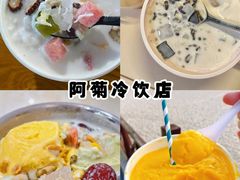 -亚龙湾热带天堂森林公园