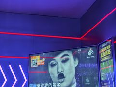 -星聚会KTV(广州敏捷广场店)