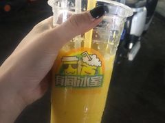 -有间冰室(侨港风情街店)