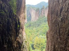 -雁荡山风景名胜区