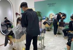 -沐染造型专业烫发染发