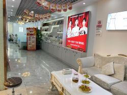 -蕾特恩专业祛痘国际连锁