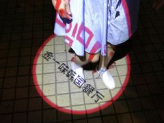 -金一味烤肉餐厅(新首尔旗舰店)