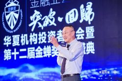 -北京嘉里大酒店·宴会厅婚宴·户外婚礼·生日宴