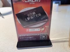 -聚友斋(陶瓷琉璃馆水晶街店)