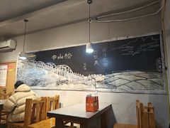 -马三洋芋片(簋街店)