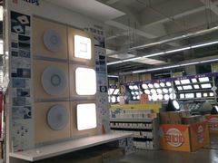 -百安居装修设计中心(海珠店)