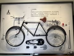 -华山263老字号品牌馆