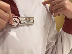 -海底捞火锅(九霄梦天地店)