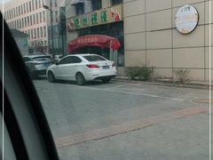 -河北工业大学(北辰校区)