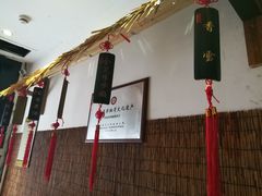 -蘭葶花酒馆(鼓楼店)