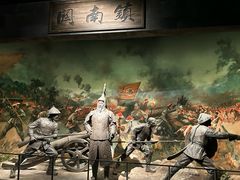 -广西壮族自治区博物馆