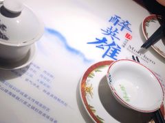 -醉英雄四川料理(新塘万达广场店)