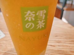 -奈雪的茶(中储能店)