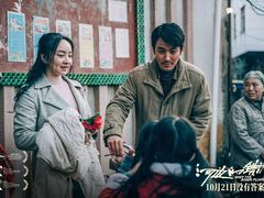 -金逸影城(中关村店)