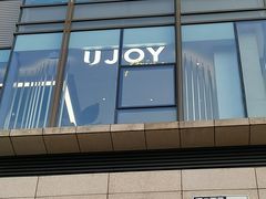 -优享健身(三元桥店)
