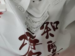 -知粤塘港式茶餐厅