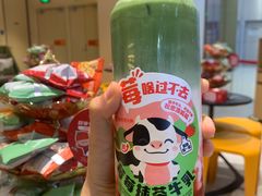-海底捞火锅(航洋城店)