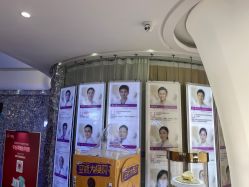 点击看大图 -深圳美莱医疗美容医院