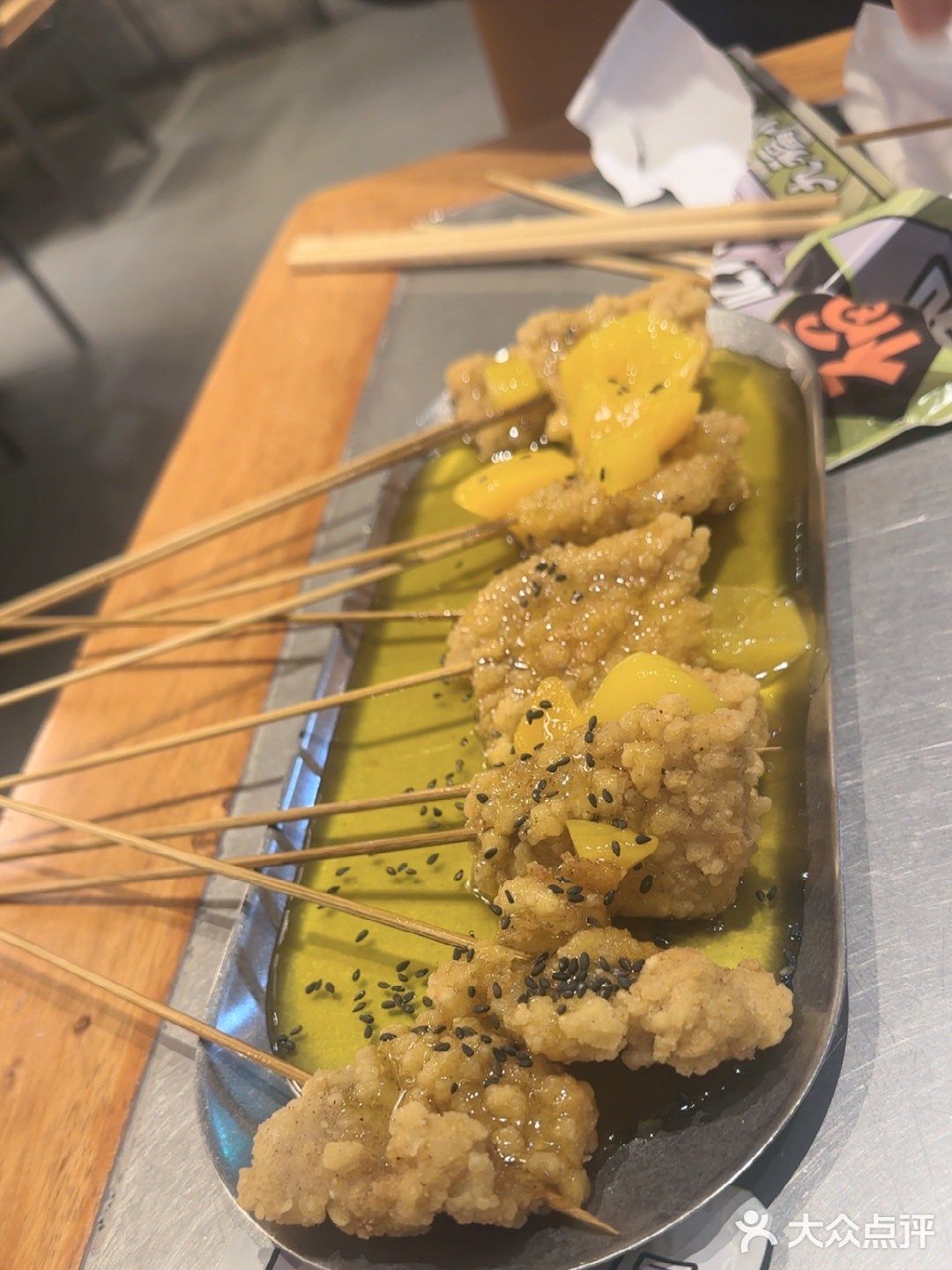 九福小串