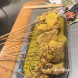 九福小串