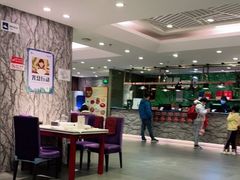 大堂-紫光园(顺义店)