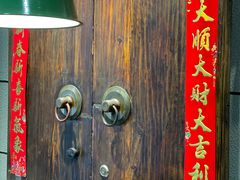 -超越炭火牛蛙火锅鸡(河东店)