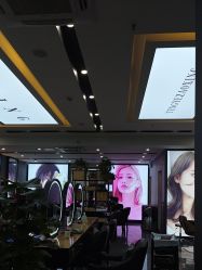 -藤野造型烫染·漂发