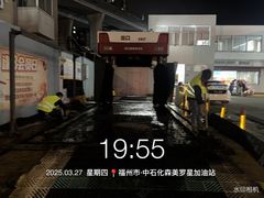-中国船政文化博物馆