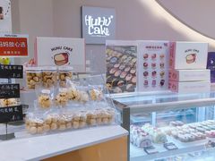 -HuHuCake呼呼甜品蛋糕(正弘城店)