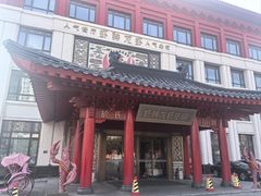 -於氏虾神(盱眙总店)