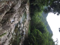 浙东大峡谷-浙东大峡谷风景区