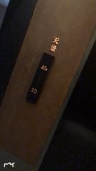 -松和日式美容整骨