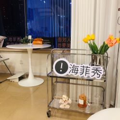 -乐橙肌愈·屏障修护专研所