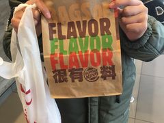 -汉堡王(金鹰天地广场店)
