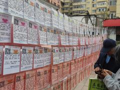 -圣·阿列克谢耶夫教堂