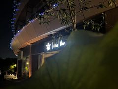 -青藤茶馆(凤起路店)