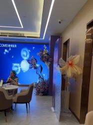 -南京康美美容医院·旗舰店