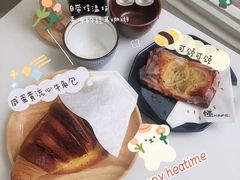 -怪 kafe.