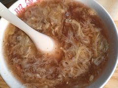 -昭德轩