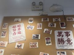-翁林甜品