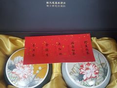 -先春西湖龍井•九曲红梅(杭大路店)