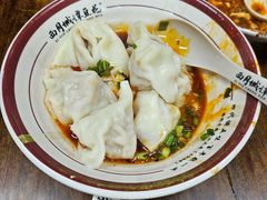 -西月城谭豆花(春熙路店)