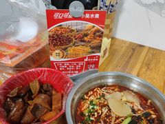 -小吴水煮(羊子巷店)