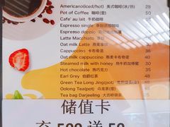 -德南面包房(尚都店)